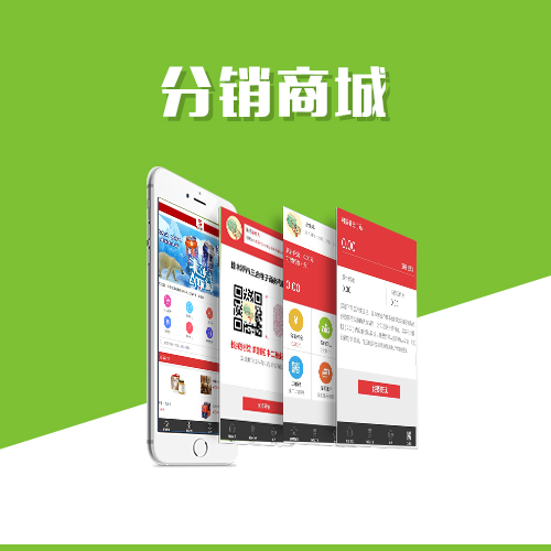 青岛网站建设如何通过CDN加速全球访问