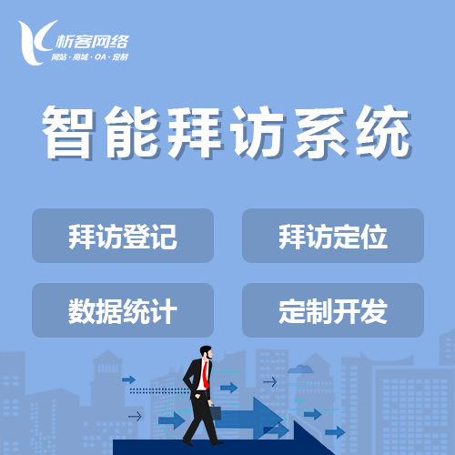 青岛DeepSeek部署的本地化配置与性能调优