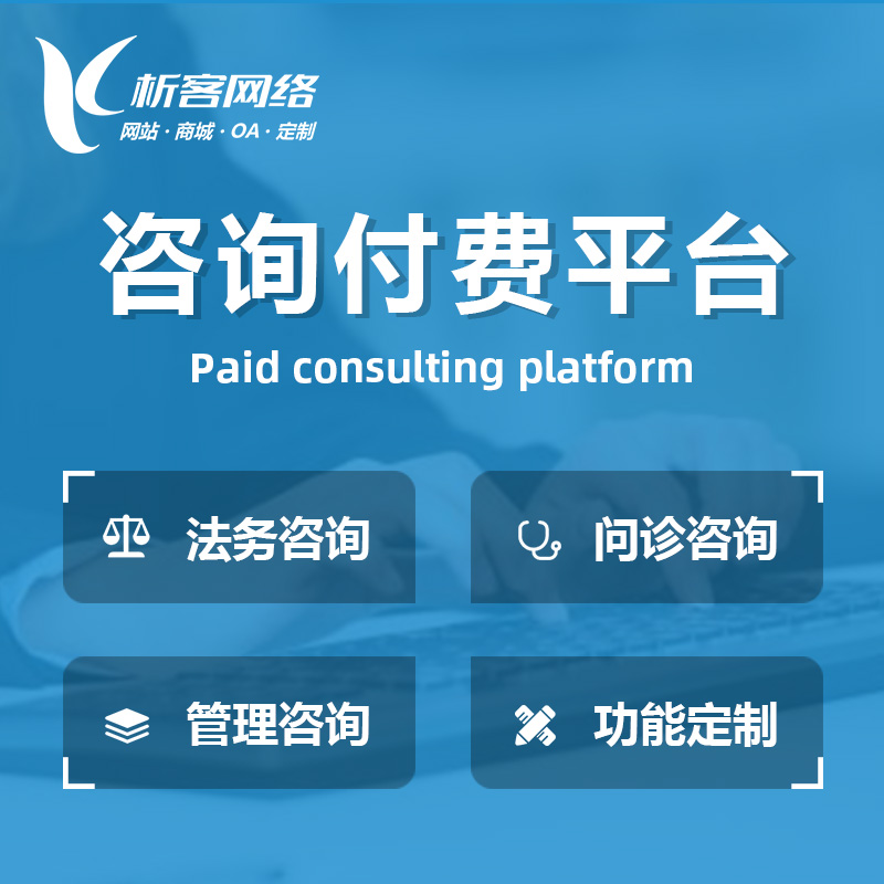 青岛ERP系统如何通过数字孪生优化生产流程